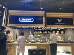 -川骄海鲜自助(亚运村店)