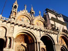 -圣马尔谷圣殿宗主教座堂