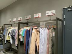 -鹿岛会员店(熙地港店)