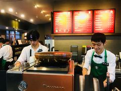 -星巴克(舟山蜈蚣峙店)
