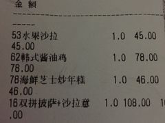 -MI WU FACTORY米屋美食工厂餐厅(绿地店)