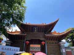 -大理文庙(大理古城)