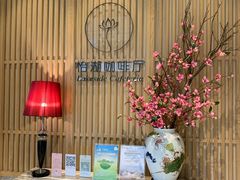 -福州西湖大酒店·怡湖咖啡厅