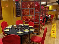 -芦月轩羊蝎子(劲松店)