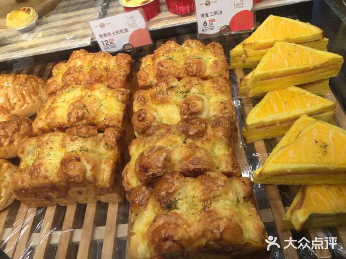 Mr.Five伍氏面包生日蛋糕(泉秀店)图片