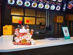 -老地方猫儿面(磁器口店)