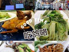 -煲煲掂风味煲仔饭餐厅(西区店)