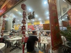 -新山亚明小厨