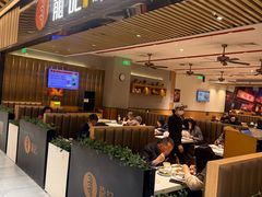 -龍记香港茶餐厅(久光百货店)