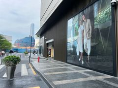 -深圳湾万象城