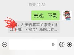 -将军关探险漂流
