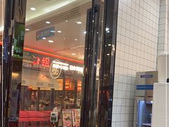 门面-茶百道(花城汇中区店)