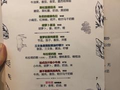 -popot博朴(徐汇店)
