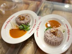 -芋包王闽南茶楼(八市店)