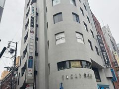 -神户牛排 石田屋(本店)