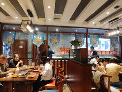 -香约老地方烧烤(九道街店)