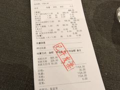 -蟹榭·本帮江浙菜·蟹宴(大宁久光商场店)
