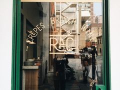 门面-RAC BAR(安福路店)