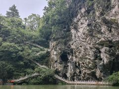 -天河潭旅游度假区