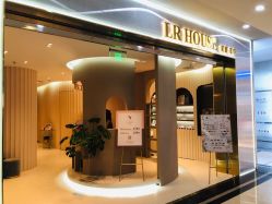 -LR HOUSE美甲美睫