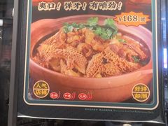 -胡须佬鸡煲四季火锅店(石厦西村直营店)