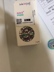 -武汉五洲整形外科医院