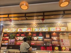 -王興記(中山路店)