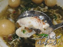 -友达面馆(广州总店)