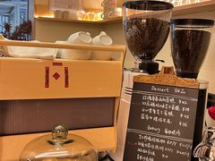 -The Roastery By AllYouWant(福田店)