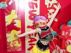 -舞蓓舞蹈(永定路校区)