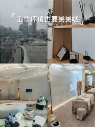 -HYOUNG 禾漾·BTL官方美学中心