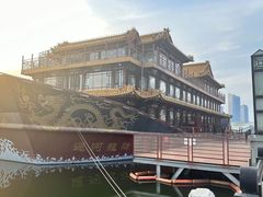 -南门涮肉(通州大船店)