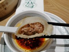 -天怡興·百年蒸饺(中心书城店)