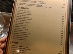 菜单-Casa Fina Seafood & Oyster Bar
