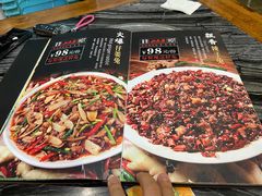 -江湖黑大兔(杨家坪店)