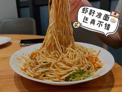 -耿福兴(半边街店)