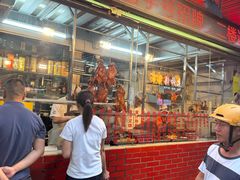 -老字号蛇口德记烧腊饭店·海鲜加工
