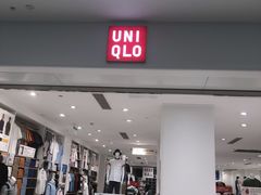 -优衣库(福州五四北泰禾广场店)