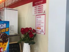 -蜜雪冰城(鹿山广场店)
