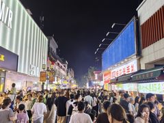 -东西巷