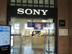 -Sony Store 索尼(上海淮海中路店)