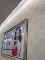 点击看大图 -海峡医疗美容医院
