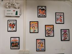 -美荣大排档·粉店