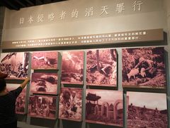 -平西抗日烈士陵园