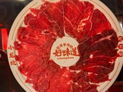 -小龙坎火锅(全球总店)