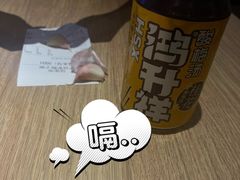 -宋益驴蹄子面肉夹馍(辛家庙店)