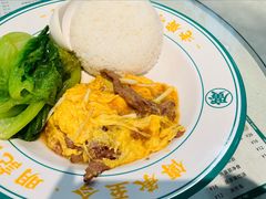 -西关明记肠粉(荔枝湾店)