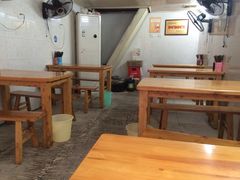 大堂-蒋六十八梯眼镜面(渝中店)