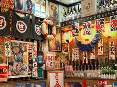 -平成屋· Late Night 食堂(四川北路店)
