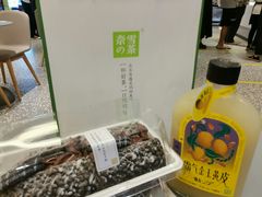 -奈雪的茶(天河城店)